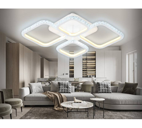 Потолочная люстра Ambrella Light FA FA9541