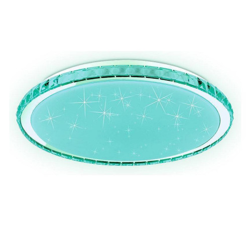 Накладной светильник Ambrella light Orbital Air 72 Вт FF501