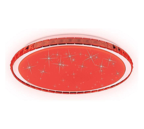 Накладной светильник Ambrella light Orbital Air 72 Вт FF501