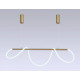 Подвесной светильник Ambrella light FL FL10535