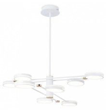 Люстра на штанге Ambrella Light FL FL51642