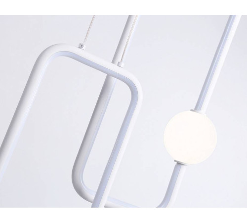 Подвесной светильник Ambrella Light FL FL66365