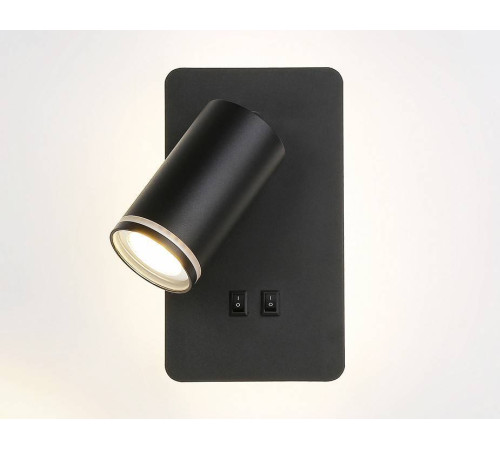 Бра Ambrella Light FW FW2466