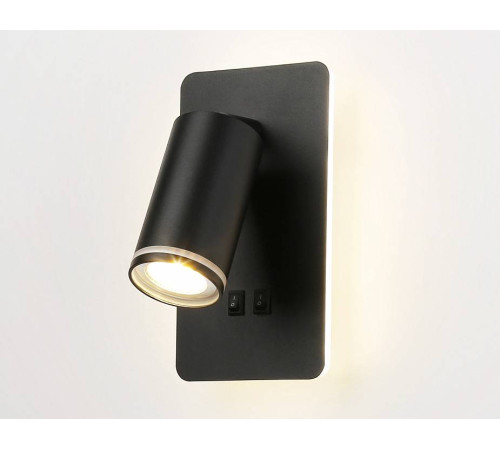 Бра Ambrella Light FW FW2466