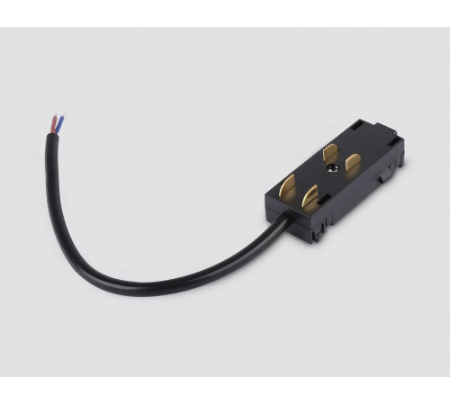 Токопровод концевой Ambrella Light GL GL1102