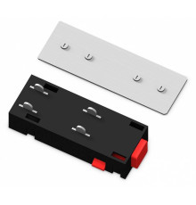 Токопровод концевой Ambrella Light GL GL1106