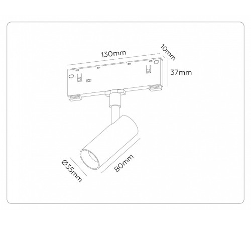Светильник на штанге Ambrella Light TRACK SYSTEM GL2301