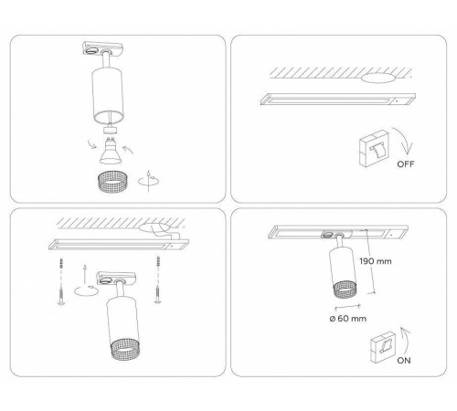 Светильник на штанге Ambrella Light GL GL5161