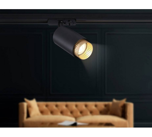 Светильник на штанге Ambrella Light GL GL5162