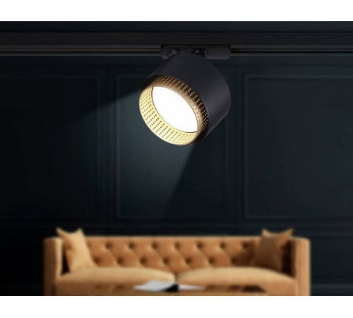 Светильник на штанге Ambrella Light GL GL5381