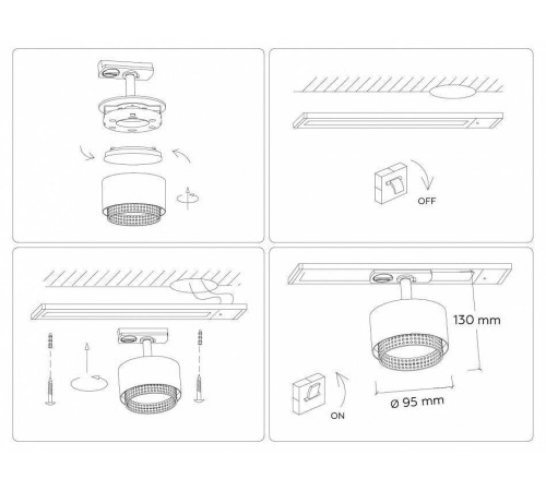 Светильник на штанге Ambrella Light GL GL5381