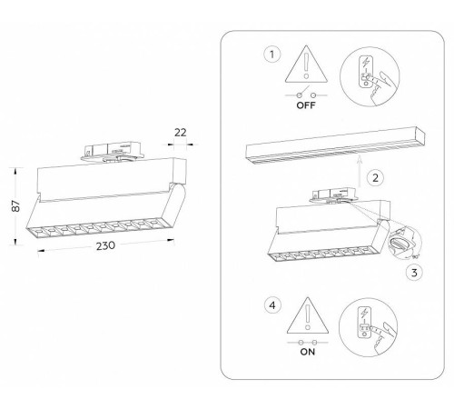 Светильник на штанге Ambrella Light GL GL6816