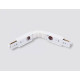 Соединитель гибкий для треков Ambrella Light TRACK SYSTEM GL7175