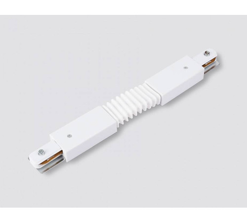 Соединитель гибкий для треков Ambrella Light TRACK SYSTEM GL7175