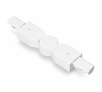 Соединитель гибкий для треков Ambrella Light TRACK SYSTEM GL7179