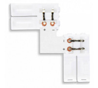 Набор соединителей лент угловые жесткие Ambrella Light GS GS6551