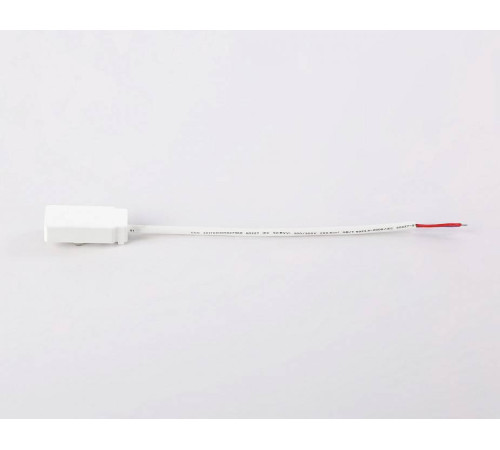 Токопровод концевой Ambrella Light GV GV1261