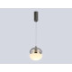 Подвесной светильник Ambrella Light LH LH11003