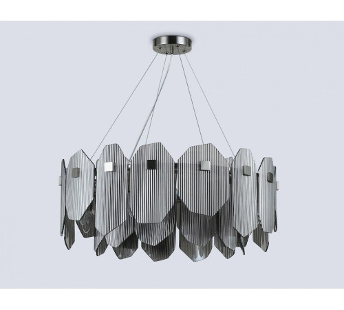 Подвесной светильник Ambrella Light LH LH31203