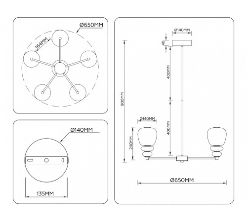 Люстра на штанге Ambrella Light LH LH53164