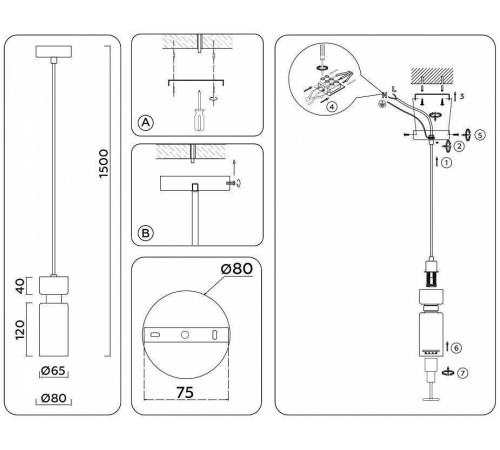Подвесной светильник Ambrella light LH LH56122