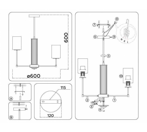 Люстра на штанге Ambrella Light HIGH LIGHT LH56215