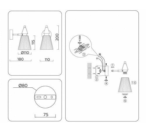 Бра Ambrella Light LH LH58118