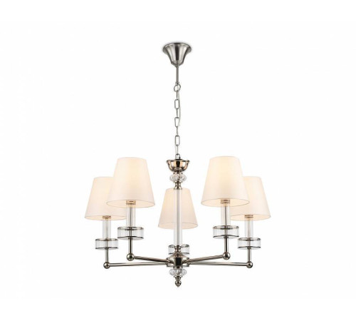 Подвесная люстра Ambrella Light LH LH71001