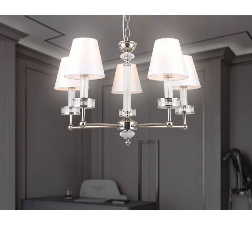 Подвесная люстра Ambrella Light LH LH71001