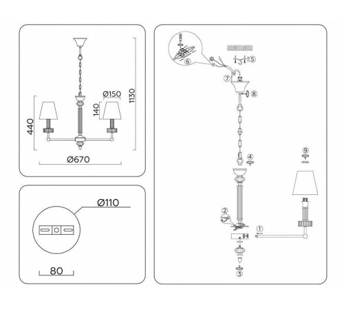 Подвесная люстра Ambrella Light LH LH71001