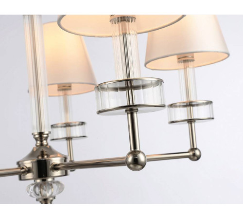 Подвесная люстра Ambrella Light LH LH71001