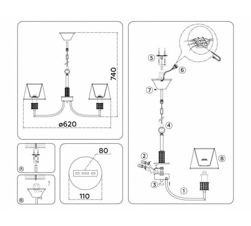 Подвесная люстра Ambrella Light HIGH LIGHT LH71214