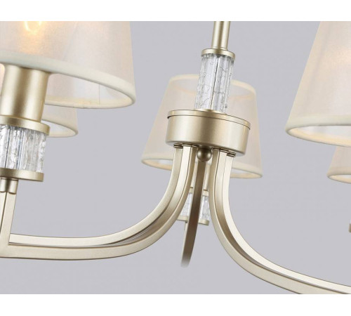 Подвесная люстра Ambrella Light HIGH LIGHT LH71214