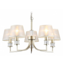 Подвесная люстра Ambrella Light HIGH LIGHT LH71214