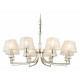Подвесная люстра Ambrella Light HIGH LIGHT LH71217
