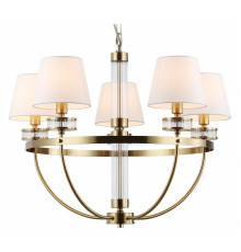 Подвесная люстра Ambrella Light HIGH LIGHT LH71251