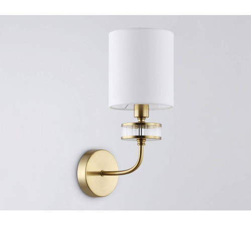 Бра Ambrella Light HIGH LIGHT 12 Вт LH71255