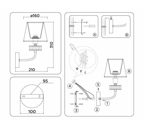 Бра Ambrella Light HIGH LIGHT 12 Вт LH71255