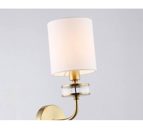 Бра Ambrella Light HIGH LIGHT 12 Вт LH71255