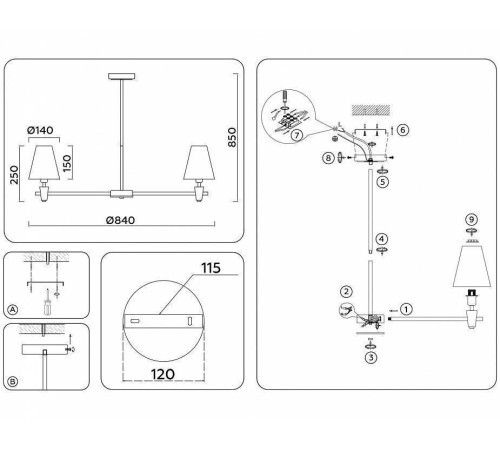 Люстра на штанге Ambrella Light LH LH75053