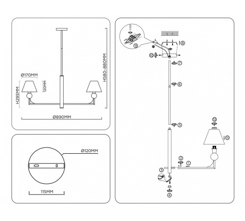 Люстра на штанге Ambrella Light LH LH75162