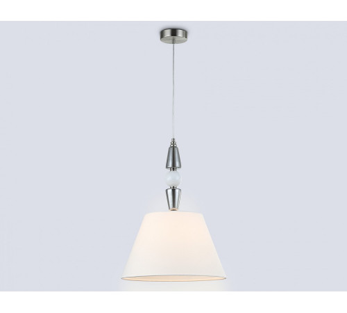 Подвесной светильник Ambrella Light LH LH75250