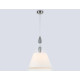 Подвесной светильник Ambrella Light LH LH75250