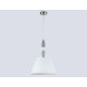 Подвесной светильник Ambrella Light LH LH75250