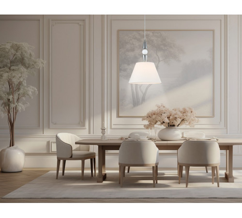 Подвесной светильник Ambrella Light LH LH75250