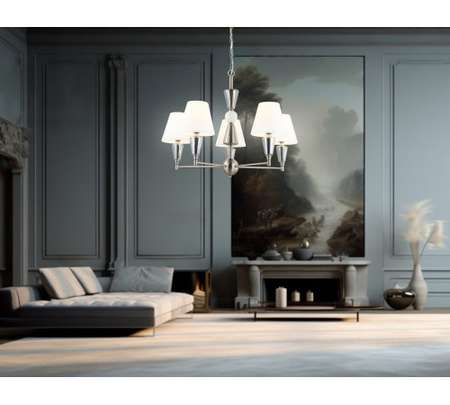 Подвесная люстра Ambrella Light LH LH75253