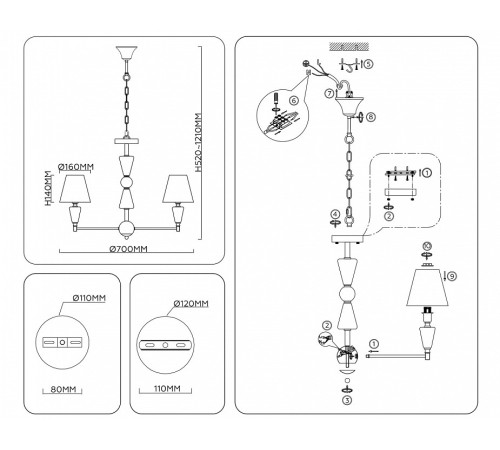 Подвесная люстра Ambrella Light LH LH75253