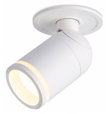 Встраиваемый светильник на штанге Ambrella Light TA TA1272