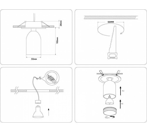 Встраиваемый светильник на штанге Ambrella Light TA TA1272