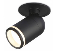 Встраиваемый светильник на штанге Ambrella Light TA TA1273